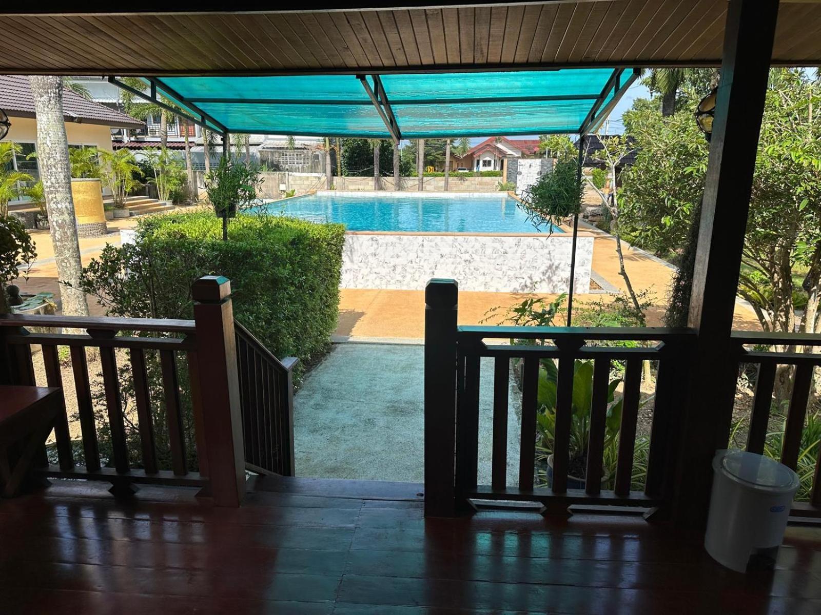 Thip Siam Village Ao Nam Mao Екстер'єр фото
