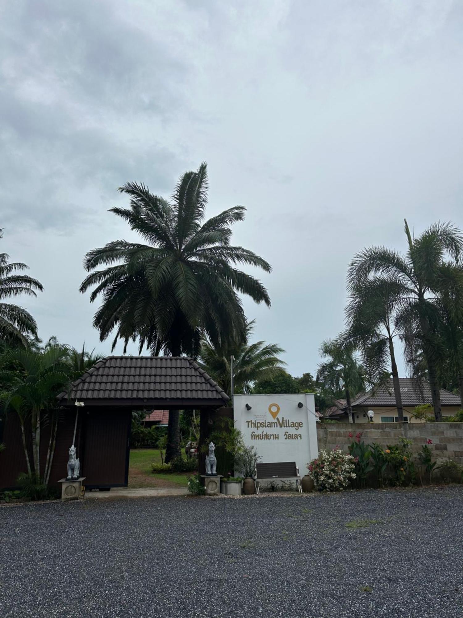 Thip Siam Village Ao Nam Mao Екстер'єр фото